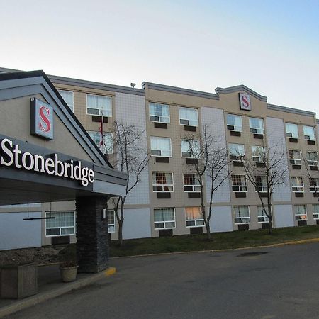 Stonebridge Hotel Fort Mcmurray Eksteriør billede